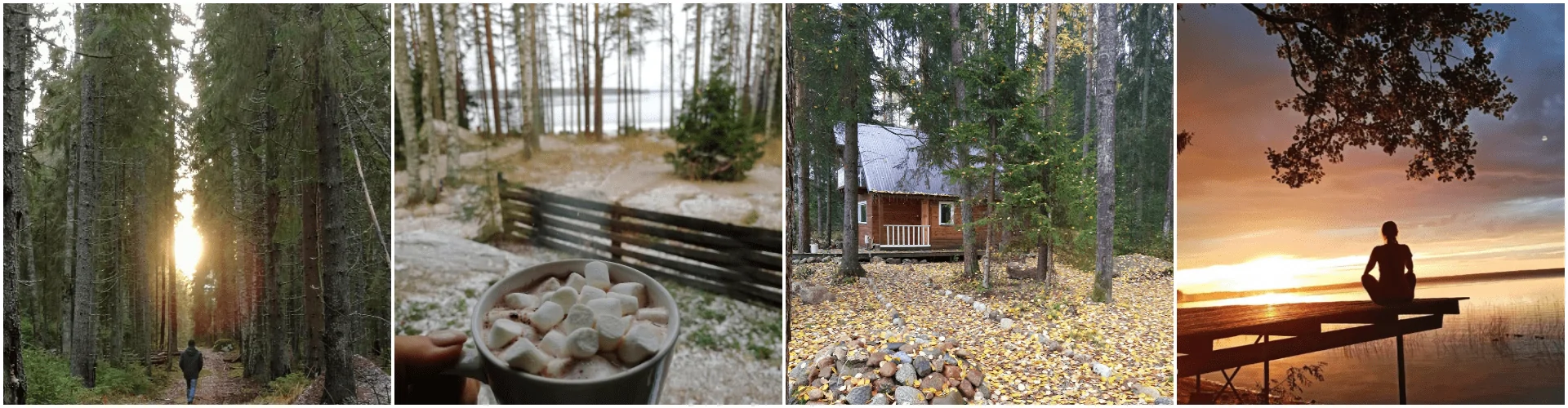 база отдыха