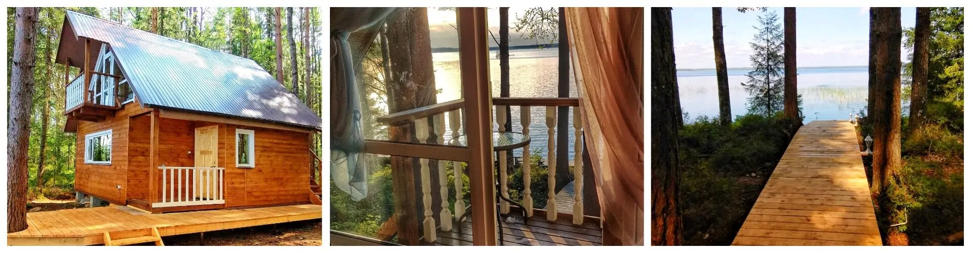 база отдыха спб