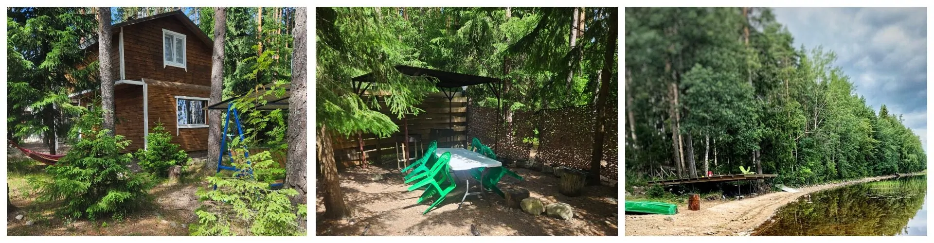 База отдыха в Ленинградской области